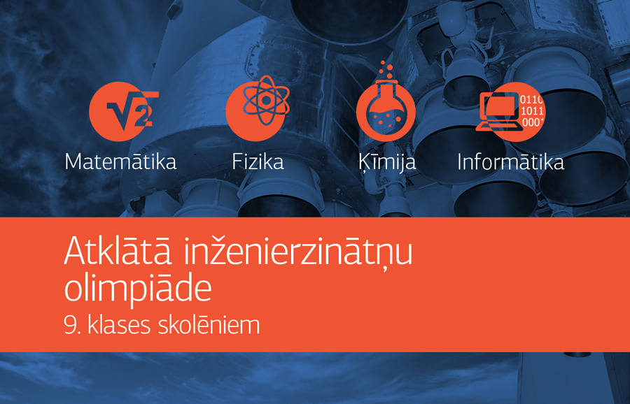 izv_olimp_900
